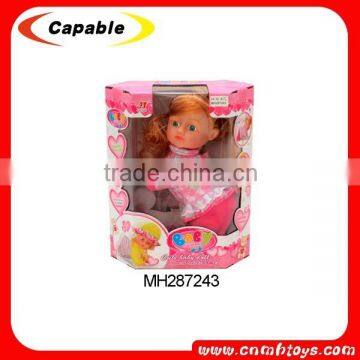 10 inch BO crying singing crawling baby doll