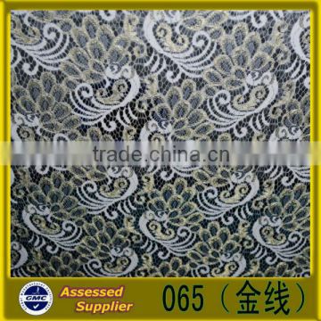 Cheap fabric roll Lace Product Type bulk lace fabric