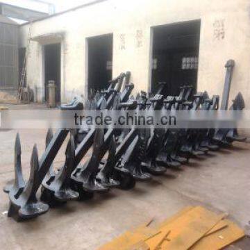 steel casting type A,B,C hall boat anchor