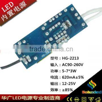 Open Frame Led Driver 10w 20w 12v Led Power Supply