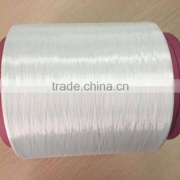 Polyester/nylon microfiber FDY/DTY bicomponent yarn