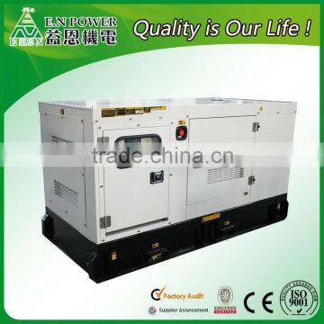 Lowest price!!! 10kw home use silent type diesel generator