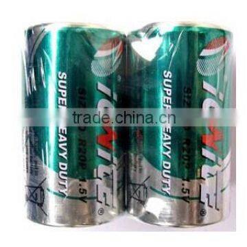 R20P UM-1 D BATTERY