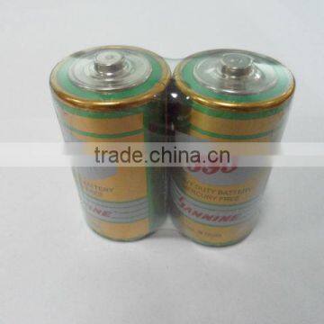 R20C Dry battery 1.5V Metal jacket D size