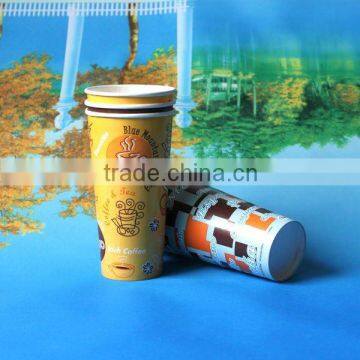 Cold Drinking Paper Cup