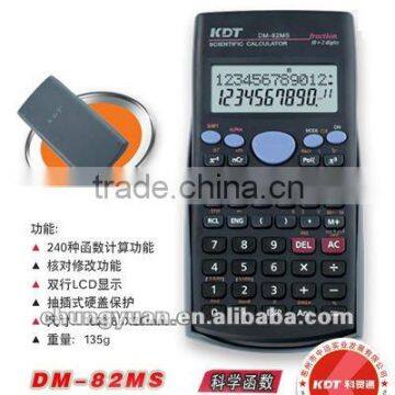 240 kinds of function scientific calculator DM-82MS