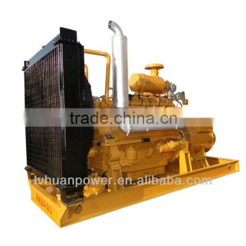 Coke oven gas generator set 150KW