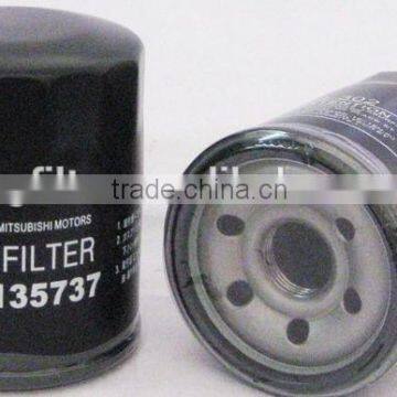 Sign in Crude Oil Filter Mitsubishi Oil Filter Md135737