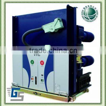 24kV 3 Pole High Voltage Vacuum Circuit Breaker/VCB