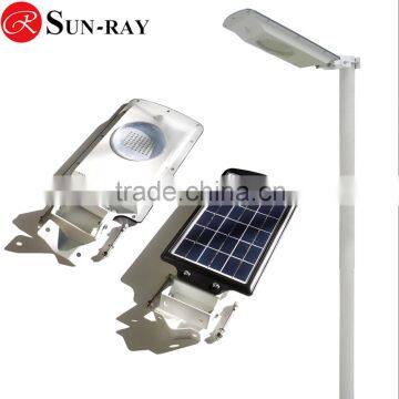 white color 5w led solar outdoor garden, area, park light
