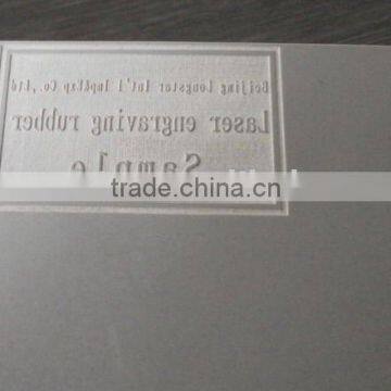 Laserable rubber sheet