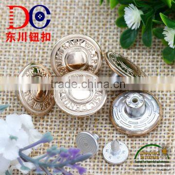 Hot Sale Shiny Brass Jeans button for Jeans and Jacket