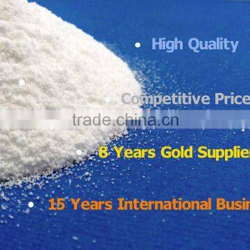 China Export Choline Chloride 50% Silica/CC photo-2