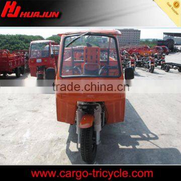 cargo three wheel motorcycle with cabin/tricycle with cabin/scooter with cabin