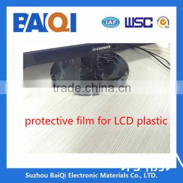 Protective Film for abs plastic 09223