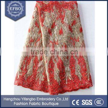 Reliable supplier white net london lace embroidery fabric for cloth