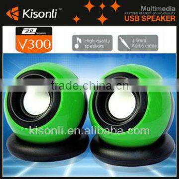 Electronics Shop Online China, Portable Multi-functional Speaker System