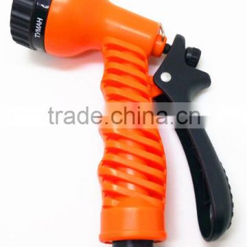 water spray gun