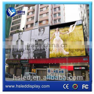 Ali SZ outdoor full color rgb smd led panel p10