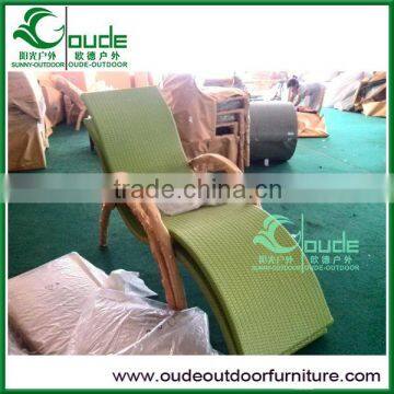 S shape rattan lounge chair