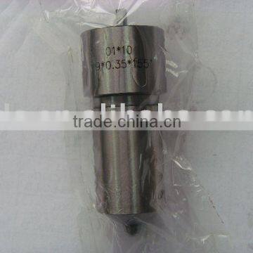 U series Nozzle