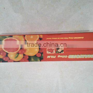 Diamond Brand Alu Foile Food Package Use Paper photo-6