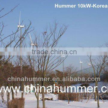 10kW wind power plant generator