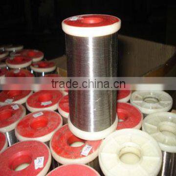 Stainless steel 304 spool wire manufacturer