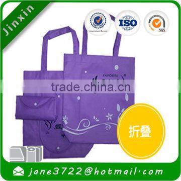 100gsm Non-Woven Polypropylene Recyclable Tote/Shopping Bags/Folding Bag photo-2