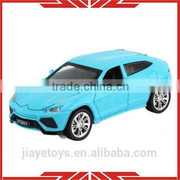 Kids mini car electric toy car model