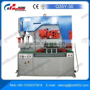 Q35Y-30 Hydraulic Ironworker , Punching and Shearing Machine , Metal Cutting Machine