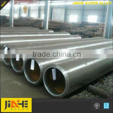 inconel625 seamless tube