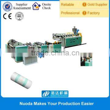 Automatic PE perforated film production line for adult diaper material