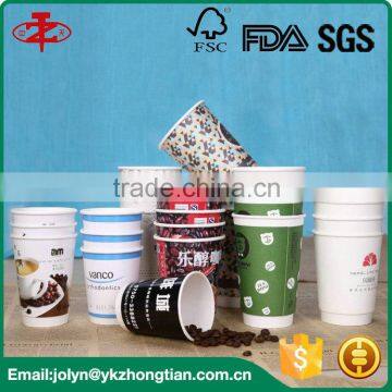 Manufacturer Disosable PLA Coated Double Wall Paper Cup Manufacturer