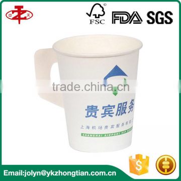 Wholesale Disposable 9oz Hot Drink Paper Tea Cups With Handle