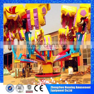 2016 hot sale rides amusement park equipment rides energy storm