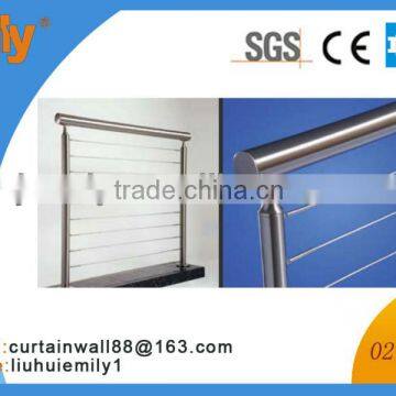 Stainless steel handrail