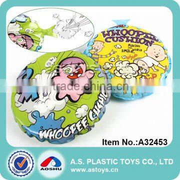 Novetly party frank toy inflatable whoopee cushion 9inch fart toy for children