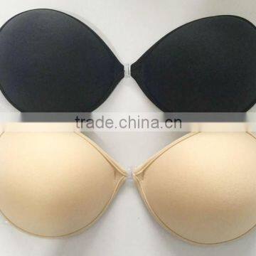 NEW nubra NUDE bra