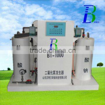 Hospital Sewage Disinfection Machine--Chlorine Peroxide Generator (Clo2 Generator)