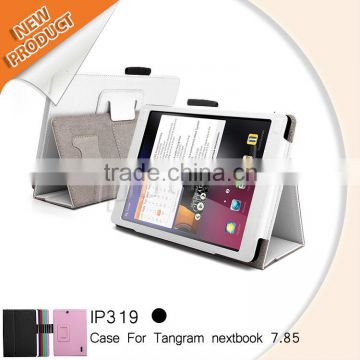 Newest leather tablet cover case for nextbook 7.85 inch