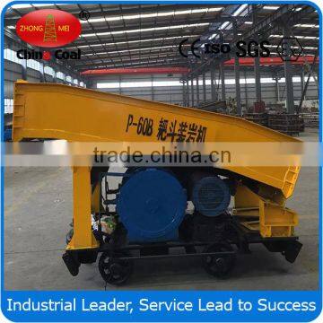 P60B New Bridge type scraper loader Manufacturer