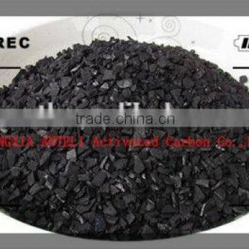 Active Carbon Manufacture Supply Coal Based 8*30 Granular Activated Carbon photo-4