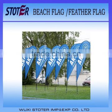 2014 Outdoor advertising teardrop flag