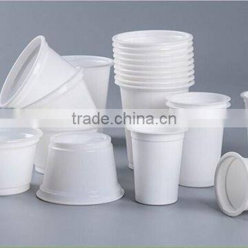 Clear disposable cups pp white cup 5 gram cup 125ml with SGS certificate food grade