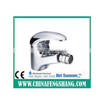 faucet plumbing supplier bibcock bathroom BIDET
