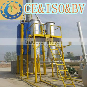 hot sale waste tyre oil distillation equipment from crude oil to diesel oil