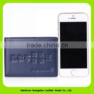 15045 Factory supply passport pocket driving license leather case for wholesale