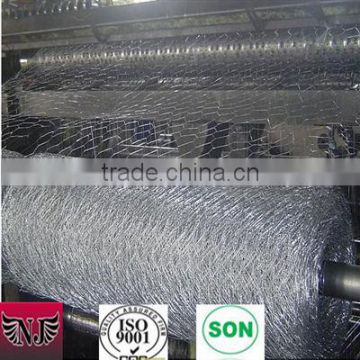 6x8cmx2.7mm Galvanized Gabion Box