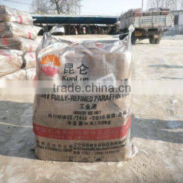 Fushun Kunlun Brand Candle Wax Fully Refined Paraffin Wax 58-60, photo-2